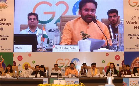 Press Information Bureau