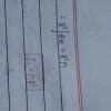 Moment of inertia of hollow cylinder along perpendicular to center ...