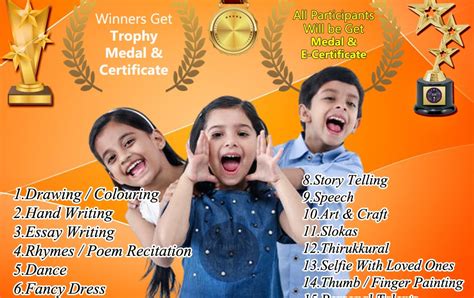 TALENT FESTIVAL OF INDIA 2022 - TALENT FOUNDATION