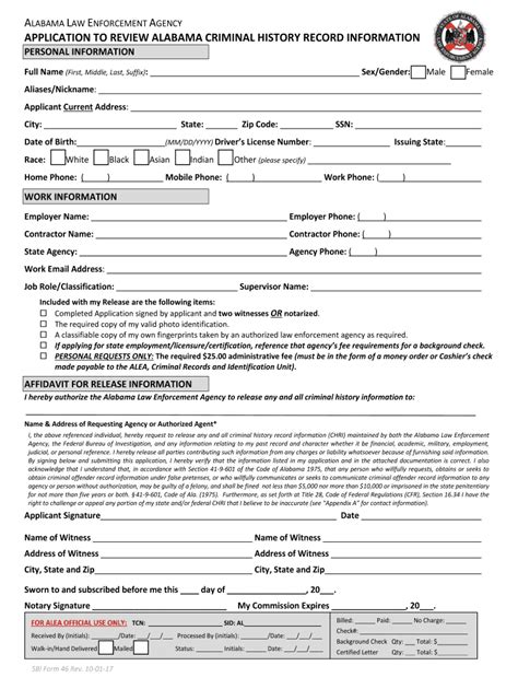 Fillable Online asrb alabama ASRB PERSONAL LICENSE APPLICATION* (check ...