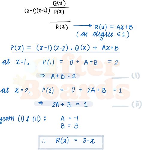 IPMAT Indore - A polynomial P(x) leaves a remainder 2 when divided by ...