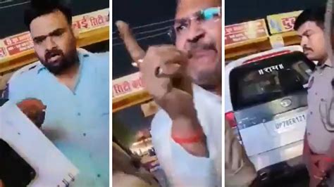 'Jhanda Dekhkar Tum Ko Allergy Ho Rahi Hain': Arrogant BJP Leader ...