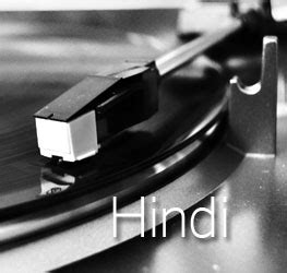 gramophonerecords.in, Gramophone records for sale, LP records for sale ...