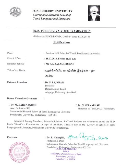 Ph.D. Public Viva-Voce Examination of Mr.S.P.Balamurugan on 18th July ...