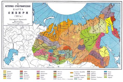 Нивхи | это... Что такое Нивхи?