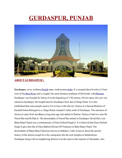 Gurdaspur, Punjab - GURDASPUR, PUNJAB ABOUT GURDASPUR : Gurdaspur ...