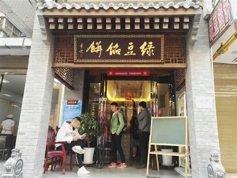 西安最受欢迎的十条小吃街，堪称吃货们的天堂！_旅游