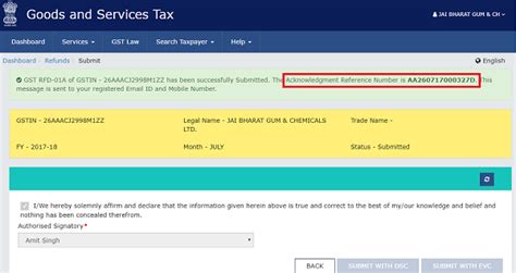 How to file for GST refund as a recipient of deemed export?