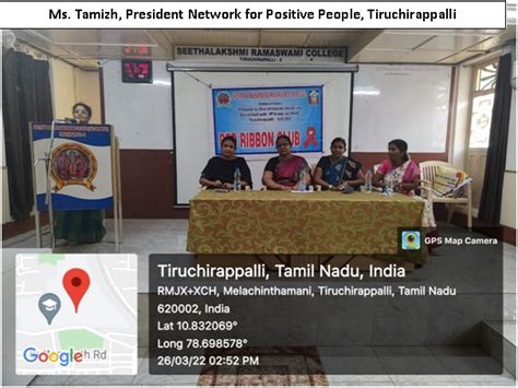 Seethalakshmi Ramaswami College - RRC