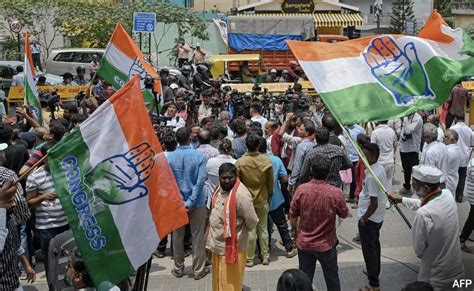 MP Congress List: कांग्रेस ने मध्य प्रदेश विधानसभा प्रत्याशियों की ...