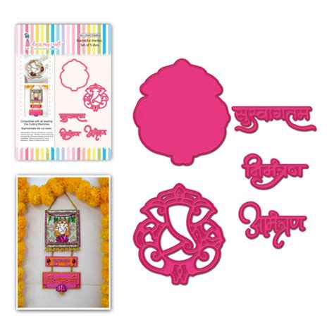 Ganesha Invites - Die – Dress my craft