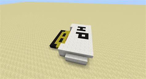 Image result for Programmable Printer in Minecraft with Memory