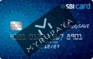 SimplySave SBI Card Review | Benefits, Fees & Offers | MyRupaya