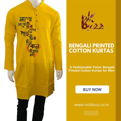 A Fashionable Twist: Bengali Printed Cotton Kurtas for Men – রকBuzz