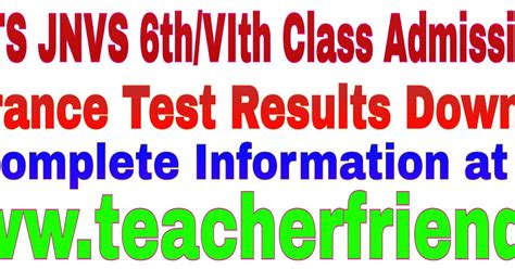 AP TS JNVS 6th/VIth Class Admissions Entrance Test 2016 Results ...