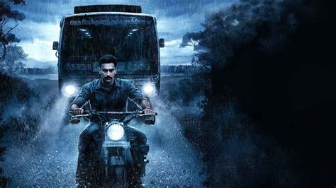 Diary Movie (2022) | Release Date, Cast, Trailer, Songs