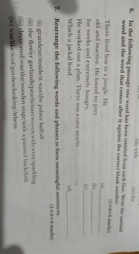 questions of English - Brainly.in