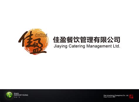 佳盈餐饮管理公司logo|平面|Logo|joann990 - 原创作品 - 站酷 (ZCOOL)