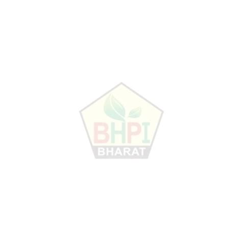 Buy BHPI Kirmiaktive Tablets - Uses, Benefits & Dosage