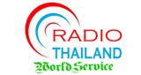 BEC Tero Radio - Hitz 95.5 live - 95.5 MHz FM, Bangkok, Thailand ...