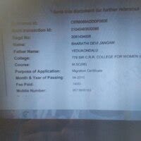 Andhra University — Migration certificate status