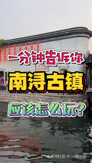 湖州南浔翡翠悦府多少钱_在售9400元/m²-湖州吉屋网