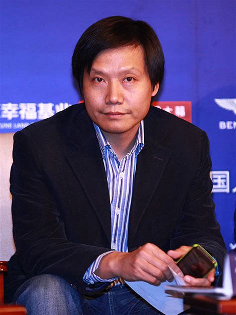 图文：小米创办人、董事长兼CEO雷军_会议讲座_新浪财经_新浪网