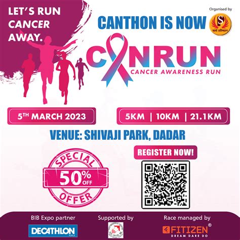 RaceMart - CANRUN: A Cancer awareness run