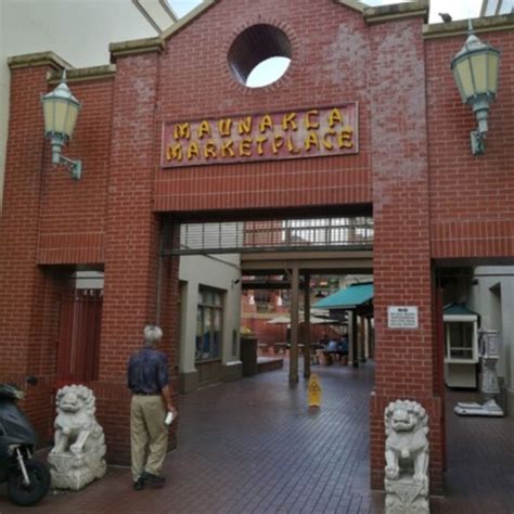 Maunakea Marketplace, Honolulu, HI, Seen On Bizarre Foods America