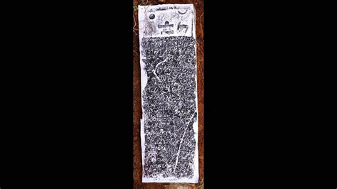 11th-century Chalukya inscription unearthed in Nallamala forest