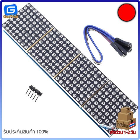 Image result for Dot-Matrix LED Control Driver Module