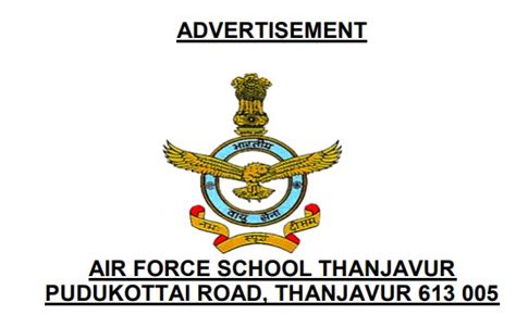AIR FORCE SCHOOL THANJAVUR RECRUITMENT 2024