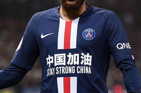 Video: The Impressive Jersey Collection of One PSG Super Fan - PSG Talk