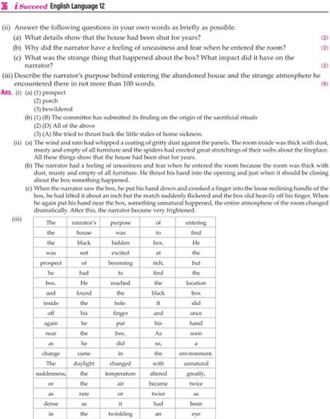 Arihant i-Succeed ISC Sample Question Papers 2026 English Language ...