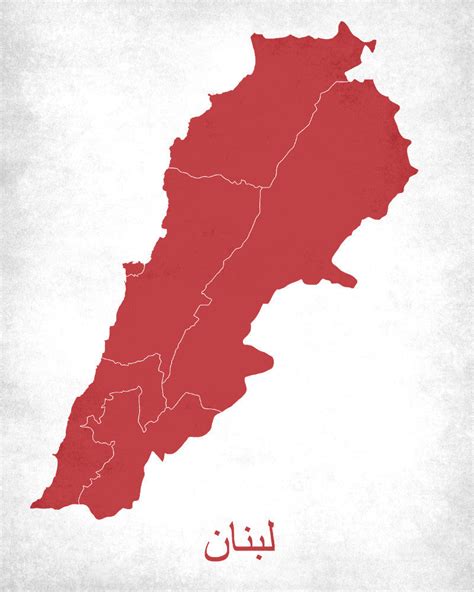 Image result for Map of Princess Bride