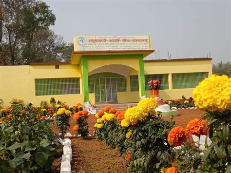 Amrita Vanee Adarsha Shodha Sansthanam,