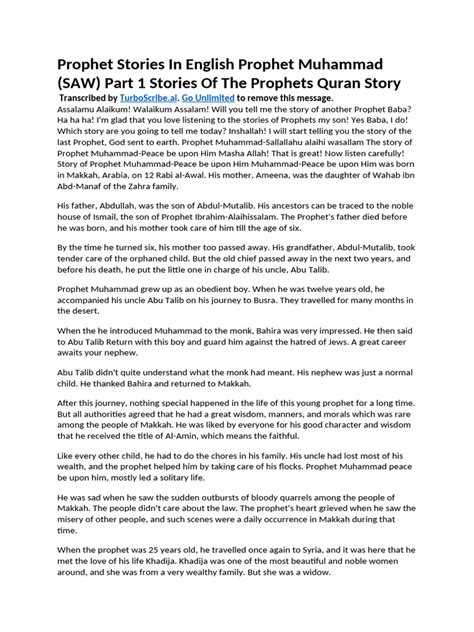 Image result for Prophet Muhammad Part 1