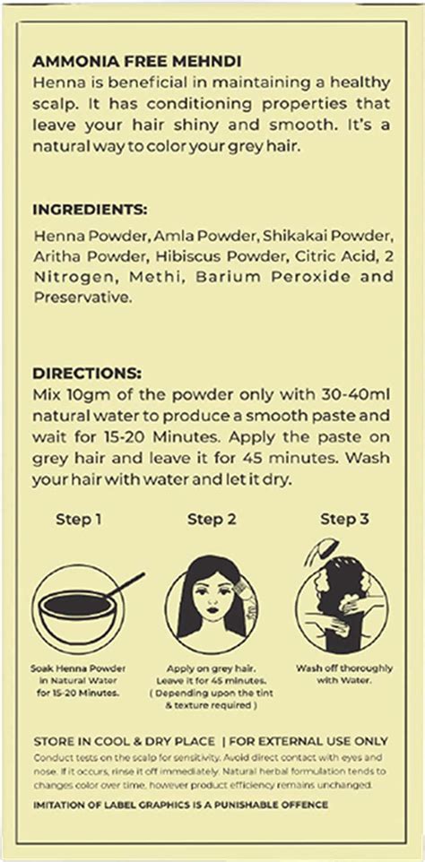 Buy KHADI NATURAL NEUTRAL ORGANIC POWDER 100 GM Online & Get Upto 60% ...