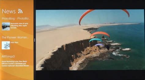 Windows 8 的图像结果