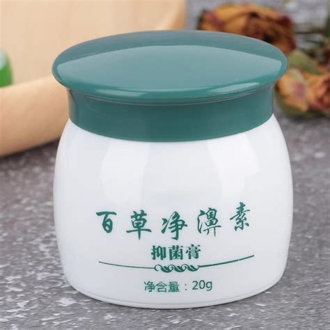 Buy ESTINK Nose Cleansing Cream,20g Herbal Nose Antibacterial Cream ...