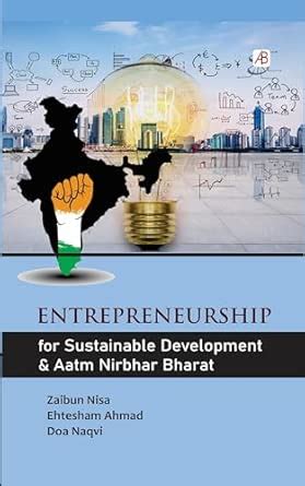 Buy Entrepreneurship For Sustainable Development & Aatm Nirbhar Bharat ...