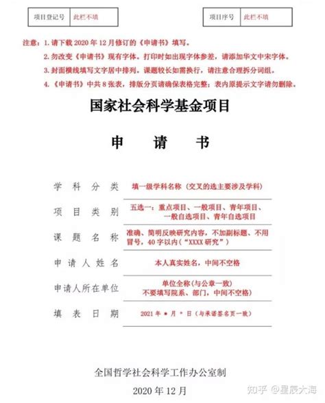 项目申报_服务产品详情_湖南省中小企业公共服务平台