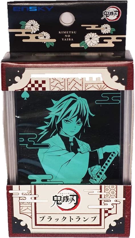 Ensky - Demon Slayer: Kimetsu No Yaiba Black Playing India | Ubuy
