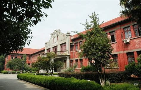 2024年度留学生招生简章 Anqing Normal University International Students Admission ...