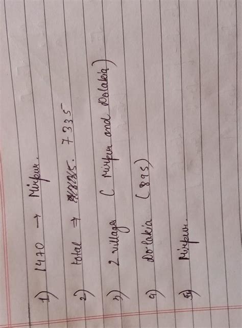 please answer my question I will mark you the brainiest answer - Brainly.in