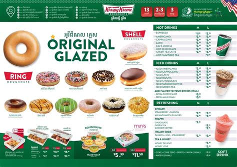 Krispy Kreme Menu Malaysia & Latest Prices 2024 | Krispy kreme, Food ...