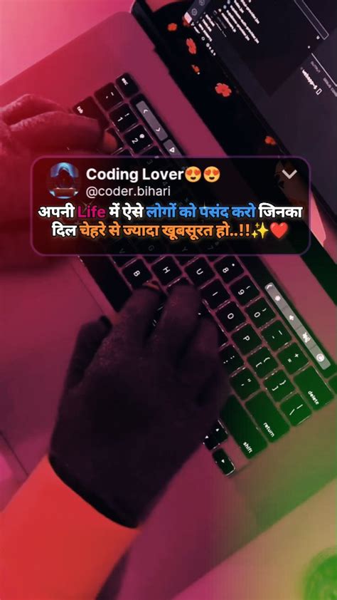 Image result for Coder Shiyar