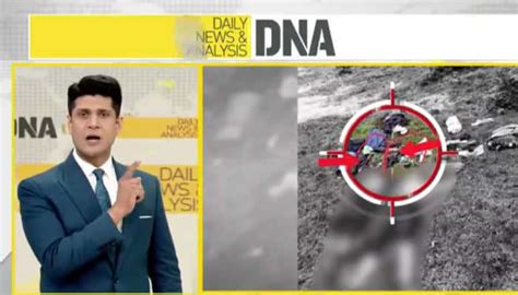 DNA Exclusive: How NATO Weapons Ended Up In The Hands Of Terrorists In ...