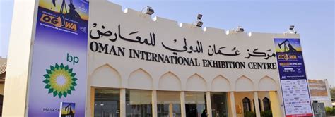 Oman Sustainability week 2025