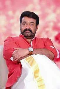 RAINFIRE CREATION Mohanlal Actor Poster - 300 GSM 12x18 Unframed Poster ...